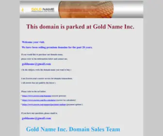 Goldname.com(Goldname) Screenshot