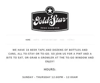 Goldstarbeercounter.com(Gold Star Beer Counter) Screenshot