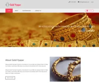 Goldvyapar.com(Gold-Vyapar) Screenshot