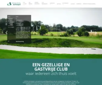 Golfclubdekoepel.nl(Golfclub de Koepel) Screenshot