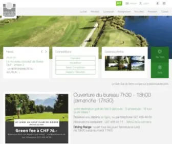 Golfsierre.ch(Golf Club de Sierre) Screenshot