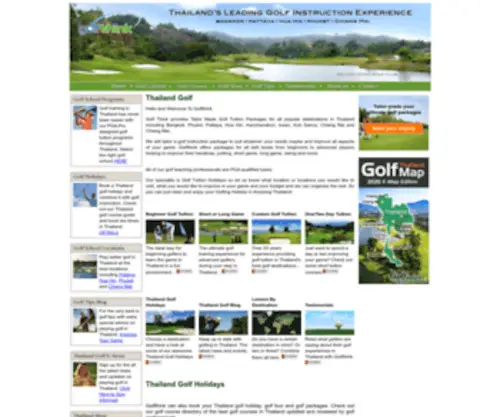 Golfthink.com(Golf Think) Screenshot