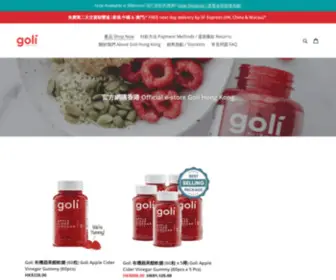 Golihongkong.com(Apple Cider Vinegar Gummies by Goli Nutrition Inc) Screenshot