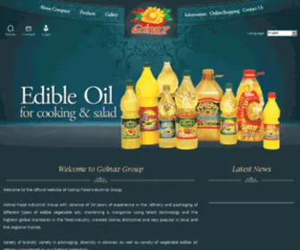 Golnazgroup.com(Golnaz Vegetable Oil) Screenshot