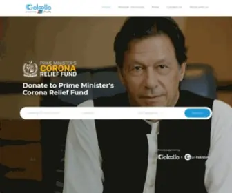 Golootlo.pk(Pakistan's Largest Instore QR Discount App) Screenshot