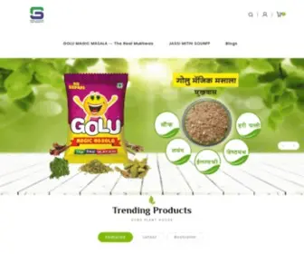 Golujassi.com(The Real Mukhwas) Screenshot