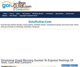 Goluputtar.com(Funny Memes) Screenshot