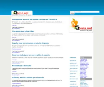 Goma.net(Goma) Screenshot