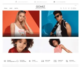 Gomez.eu(Oblečenie) Screenshot