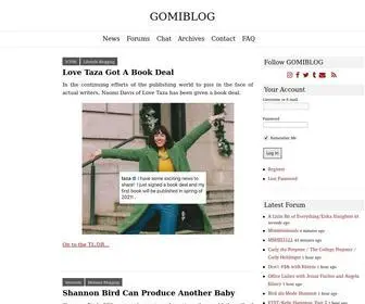 Gomiblog.com(GOMIBLOG®) Screenshot