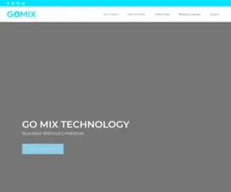 Gomixtech.com(Go Mix Technology) Screenshot