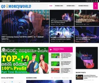 Gomoneyworld.com(Go Moneyworld) Screenshot