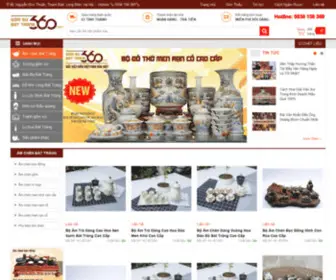 Gomsubattrang360.com(Gốm) Screenshot