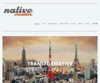 Gonative.jp(Native Creative Y.K) Screenshot
