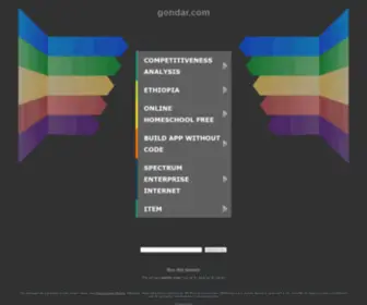 Gondar.com(gondar) Screenshot