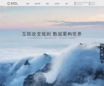 Gonet.com.cn(网站建设) Screenshot