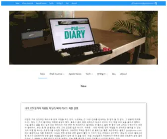 Gongbone.com(국민) Screenshot