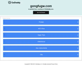 Gongfugw.com(一点点奶茶) Screenshot
