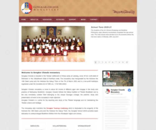 Gongkar.org(Gongkar Choede Monastery) Screenshot