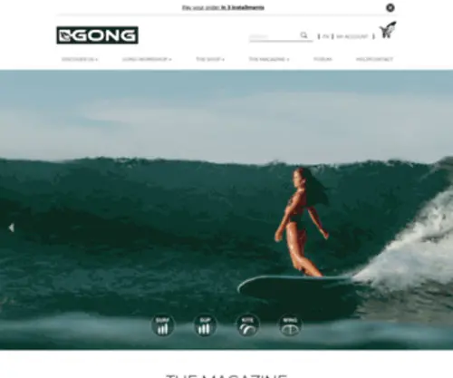 Gongsupshop.com(GONG GALAXY) Screenshot