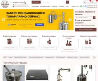 Gonimvarim.ru(Интернет) Screenshot