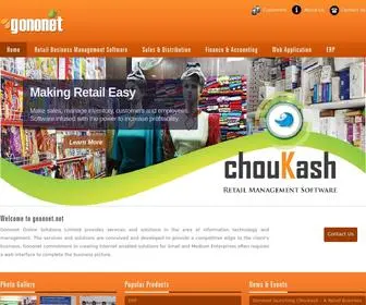 Gononet.net(Business Software Bangladesh) Screenshot