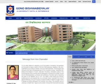 Gonouniversity.edu.bd(A University with a difference) Screenshot