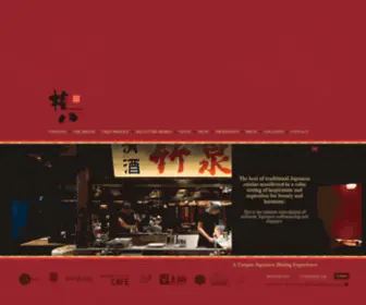 Gonpachi.com.hk(Gonpachi) Screenshot