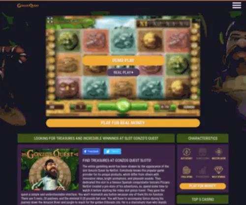 Gonzosquest-Slot.com(Gonzosquest Slot) Screenshot