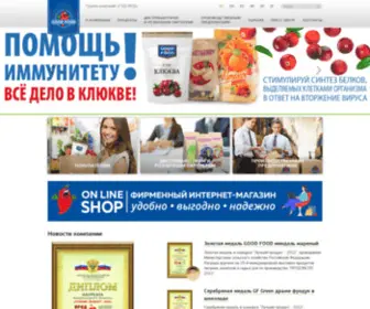 Good-Food.ru(Группа компаний "Гуд) Screenshot