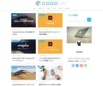 Good-Life88.com(起動) Screenshot