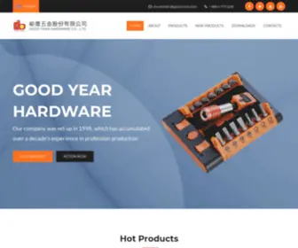 Good-Tools.com(TOOL KIT SET MANUFACTURER) Screenshot