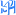 Good-Water.com.tw Favicon