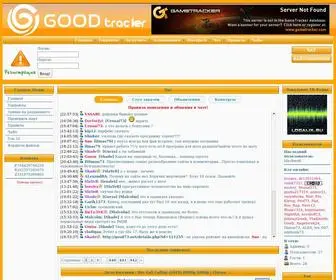 Good73.net Screenshot