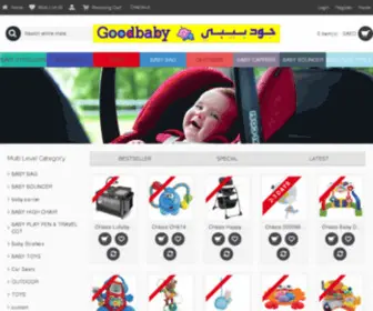 Goodbabydubai.com(亚美公司网站) Screenshot