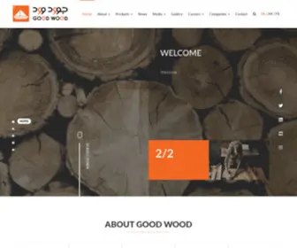 Goodboard.com.eg(Good Wood) Screenshot