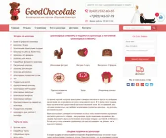 Goodchocolate.ru(Хороший Шоколад) Screenshot