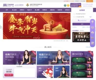 Gooddealreviews.com(亚美开户网站) Screenshot