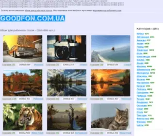 Goodfon.com.ua(Картинки скачать бесплатно и без регистрации) Screenshot