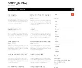 Goodgle.kr(Goodgle) Screenshot