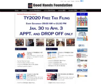 Goodhandsfoundation.org(Goodhandsfoundation) Screenshot