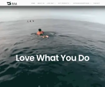 Goodidea-China.com(Good Idea) Screenshot