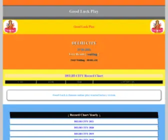Goodluckplay.in(Good Luck Play Desawar Gali Ghaziabad Faridabad Delhi king) Screenshot