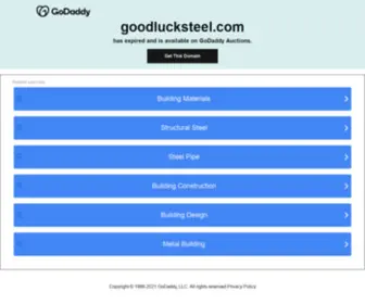 Goodlucksteel.com(Industrial steel) Screenshot