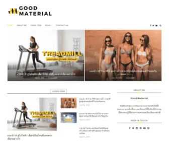 Goodmaterial.co(Good Material) Screenshot