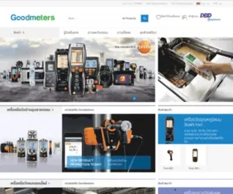 Goodmeters.com(เครื่องมือวัด) Screenshot