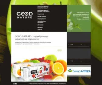 Goodnature.com.mk(Good Nature) Screenshot