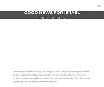 Goodnewsforisrael.com(Enter the Story) Screenshot