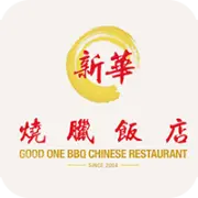 Goodonebbq.com.au Favicon