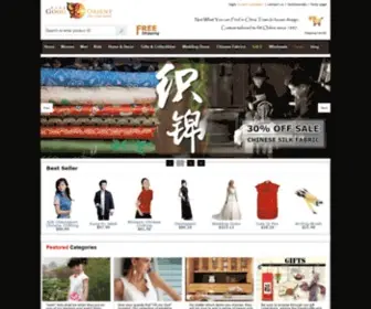 Goodorient.com(The largest Chinese Clothing) Screenshot